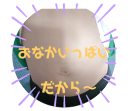 310346993