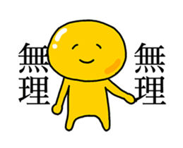 310368438