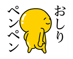 310368442