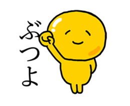 310368443