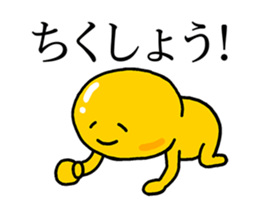 310368446