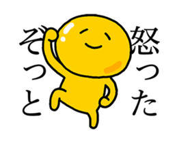 310368447