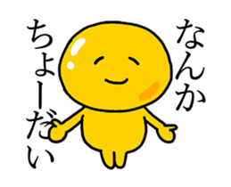 310368450
