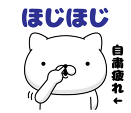 310448566