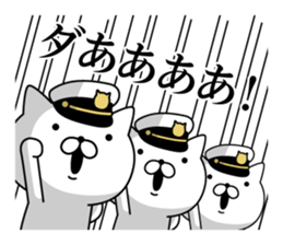310448681