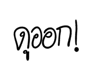 310471199