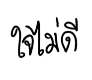 310471203