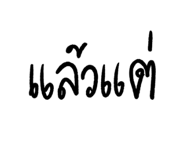 310471205