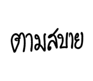 310471206