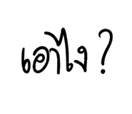 310471208