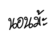 310471210
