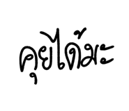 310471211