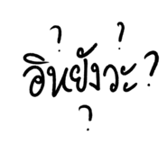 310471212