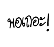 310471215