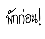 310471216