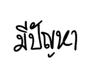 310471220
