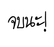 310471221