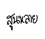 310471222