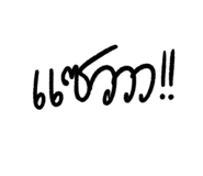 310471224