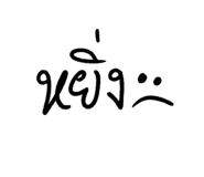 310471225