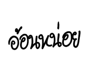 310471226