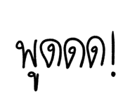 310471227
