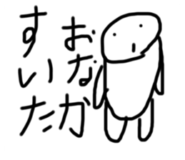 310492983