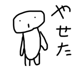 310492991