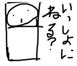 310492992