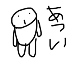 310492996