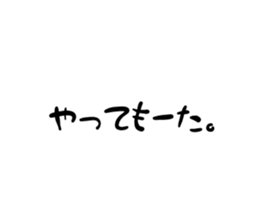 310514656