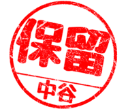 310522968