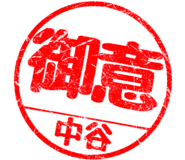 310522969
