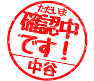 310522971