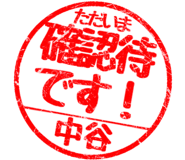310522973