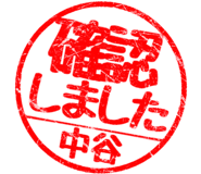 310522974
