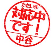 310522977