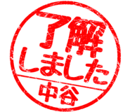 310522979