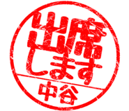 310522983