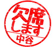 310522984
