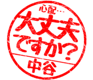 310522986