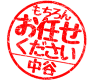 310522989