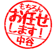 310522990