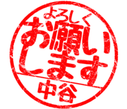 310522991