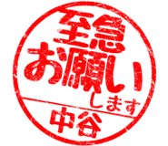 310522992