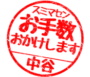310522993