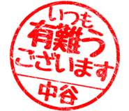 310522994