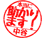 310522995