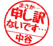 310522996