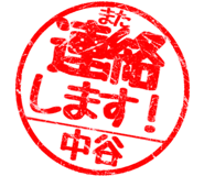 310522999